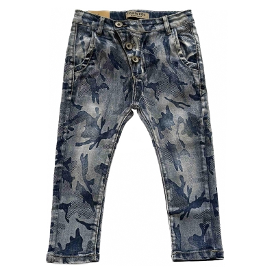 Детски дънки за момче Fashion Kids